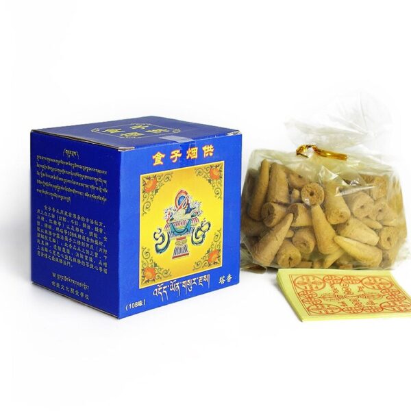 Backflow Tibetan Incense - Imagem 6