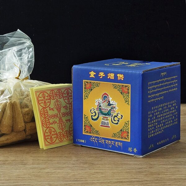 Backflow Tibetan Incense